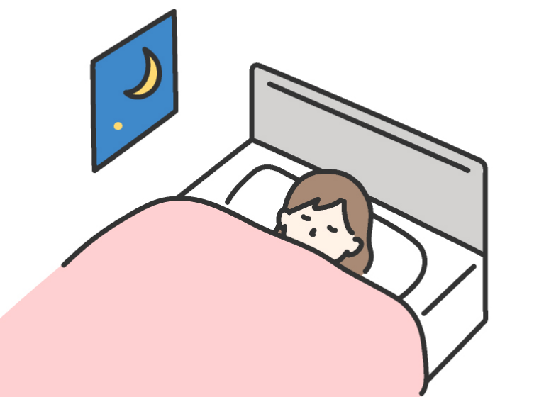 治療・予防